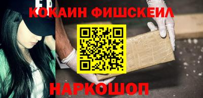 МДМА Канаш