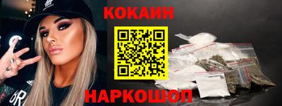 МДМА Канаш