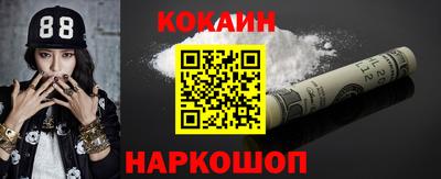МДМА Канаш