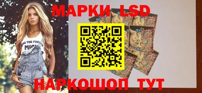 кокаин VHQ Камышлов