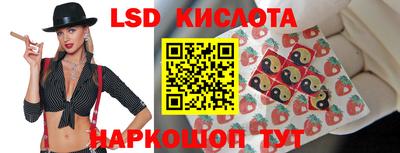 МДМА Канаш
