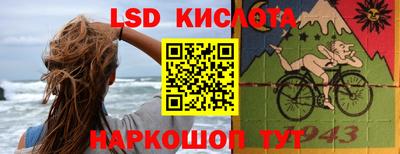 МДМА Канаш