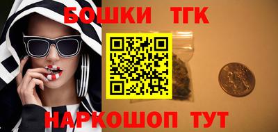 МДМА Канаш