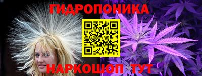 МДМА Канаш