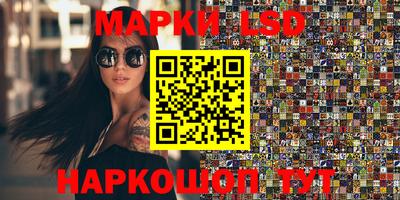 МДМА Канаш