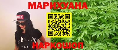 МДМА Канаш