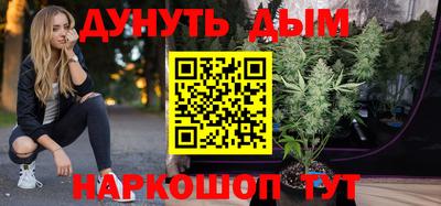 МДМА Канаш