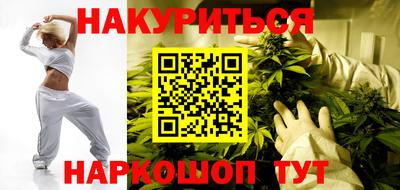МДМА Канаш
