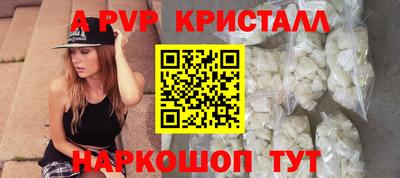 МДМА Канаш