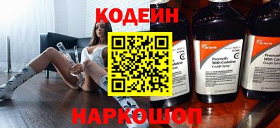 МДМА Канаш